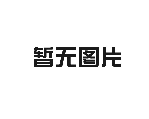 祝大家端午節(jié)安康！